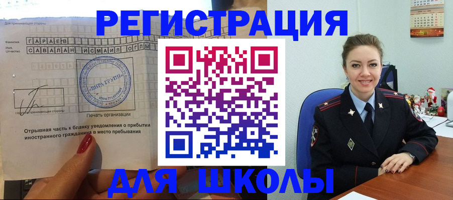 пропишу в квартире в Ардоне